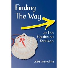 在聖地亞哥卡米諾平裝本上尋找道路, 飛輻媒體