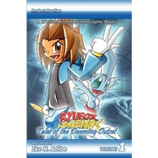 Ryufox Legends: Tales of the Dawning Outset - Volume 1 Paperback, Lulu.com