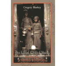 Buddhist Daily Ritual Hardcover, Orchid Press