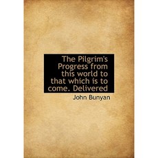 天路客從這個世界到未來世界的進程。已交付精裝本, 圖書館生活