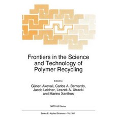 聚合物回收科技前沿精裝本, 施普林格