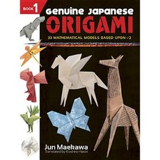 Genuine Japanese Origami Book 1 Paperback, Dover Publications