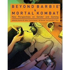 Beyond Barbie and Mortal Kombat: New Perspectives on Gender and Gaming Paperback, Mit Press