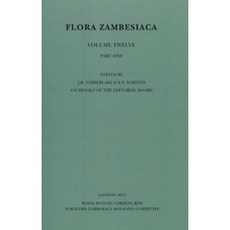 Flora Zambesiaca Volume 12 Part 1: Araceae (Including Lemnaceae) Paperback, Royal Botanic Gardens Kew