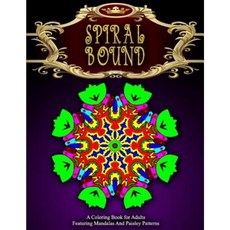 Spiral Bound Mandala Coloring Book - Vol.5: Women Coloring Books for Adults Paperback, Createspace Independent Publishing Platform