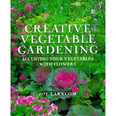 Creative Vegetable Gardening: From the Experts at Advanced Vivarium Systems Hardcover, Abbeville Press