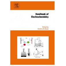 電化學精裝手冊, 愛思唯爾科學