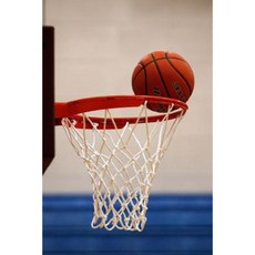 Basketball (Journal / Notebook) Paperback, Createspace Independent Publishing Platform