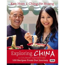 探索中國：烹飪冒險：我們旅程中的 100 道食譜精裝本, 英國廣播公司圖書