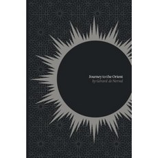 平裝本《東方之旅》, 反足出版社