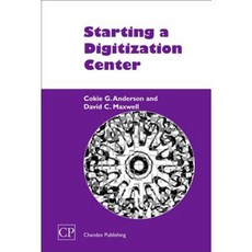 啟動數位化中心精裝本, 錢多斯出版社