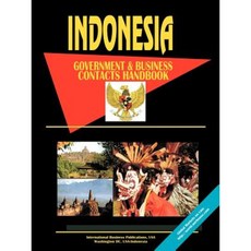 印尼政府與企業聯絡手冊平裝本, 國際商業出版物，美國