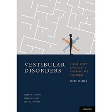 前庭疾病：診斷和治療的案例研究方法精裝本, 美國牛津大學出版社
