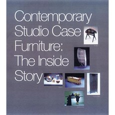 Contemporary Studio Case Furniture: The Inside Story Paperback, Chazen Museum of Art