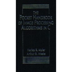 影像處理演算法袖珍手冊平裝本, 普倫蒂斯·霍爾