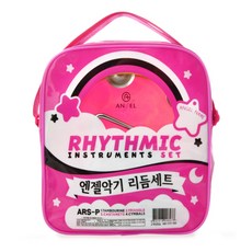 엔젤악기 리듬세트 ARS-P, Pink, 1개