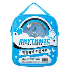 엔젤악기 리듬세트 ARS-P, Blue, 1개