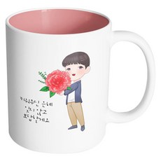 HAND-FACTORY 康乃馨 男款 我不會忘記您的養育之恩 我會報答您 馬克杯, 內部粉彩粉紅色, 1個