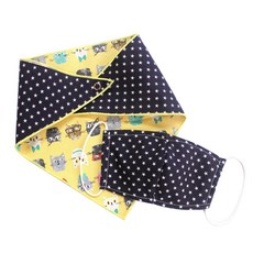 드레스하우스 유아동용 트윙클 입체 마스크 + 양면 스카프빕