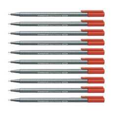 STAEDTLER 施德樓 Triplus Fineliner 334 水性筆 0.3mm, 2red, 10個