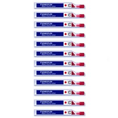 STAEDTLER 254系列紅色筆芯, 0.5mm, 12盒