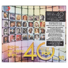 VARIOUS - 한국인이 가장 사랑하는 팝 음악 10집, 2CD