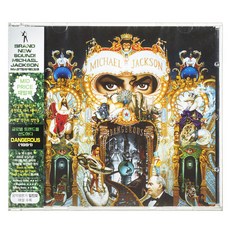 麥可傑克森 - 危險重製版, 1CD