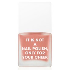 A Concept Cheek Me 水潤腮紅 10ml, 02擁抱我, 1個