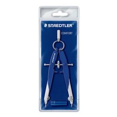 STAEDTLER 556系列圓規, 1個
