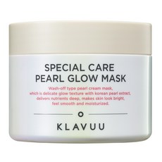 KLAVUU 珍珠光彩水洗泥膜, 1件, 1個