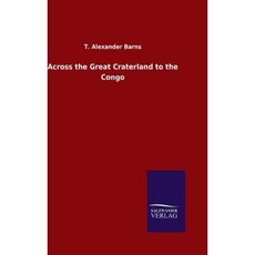 穿越大火山口地到剛果精裝本, 薩爾茨瓦瑟出版社有限公司