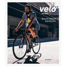 Velo 3rd Gear：自行車文化與故事精裝, 設計