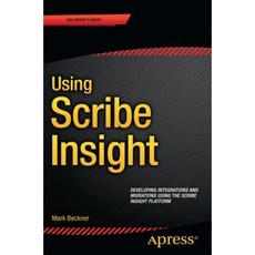 使用 Scribe Insight：使用 Scribe Insight 平台開發整合和遷移平裝本, 匆忙