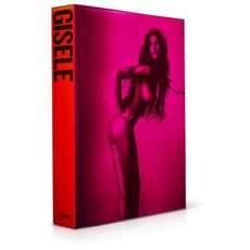 吉賽兒邦臣精裝本, 包包