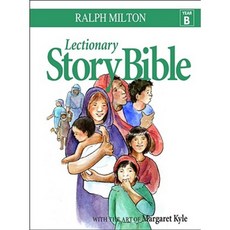Lectionary Story Bible- Year B: Year B Hardcover, Wood Lake Books