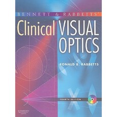 貝內特和拉貝特的臨床視覺光學精裝本, 巴特沃斯-海涅曼