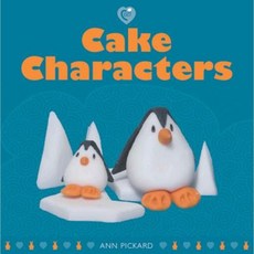 Cake Characters 平裝版, GMC Publications