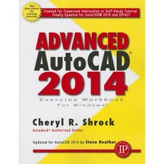 Advanced AutoCAD 2014 Paperback, Industrial Press
