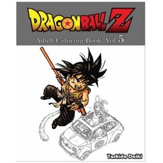 Dragon Ball Z: Adult Coloring Book Vol.5: Sketch Coloring Book Paperback, Createspace Independent Publishing Platform