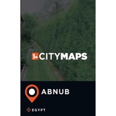 城市地圖 Abnub 埃及平裝本, Createspace獨立發布平台