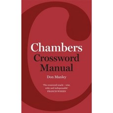 Crossword Manual: 5th Edition Hardcover, Chambers