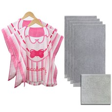 송월타월 코코베리 후드비치가운 2p + 호텔 컬렉션 클래식50 유아용 목욕타올 4p + 리본핸드타올, 연회색, 1세트