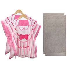 송월타월 코코베리 후드비치가운 2p + 호텔 컬렉션 클래식50 유아용 목욕타올 2p, 베이지, 1세트