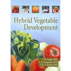 Hybrid Vegetable Development Hardcover, Haworth Press