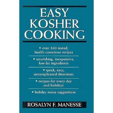 Easy Kosher Cooking Hardcover, Jason Aronson, Inc.