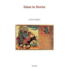 Islam in Stories Paperback, Peeters