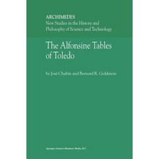 托萊多的阿方辛桌平裝本, 施普林格