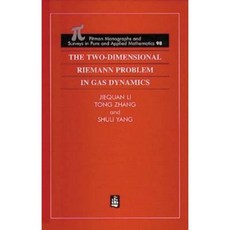 The Two-Dimensional Riemann Problem in Gas Dynamics Hardcover, CRC Press