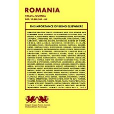 Romania Travel Journal Pop. 21 848 504 + Me Paperback, Createspace