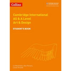 柯林斯劍橋國際藝術與設計平裝本, 哈珀柯林斯英國